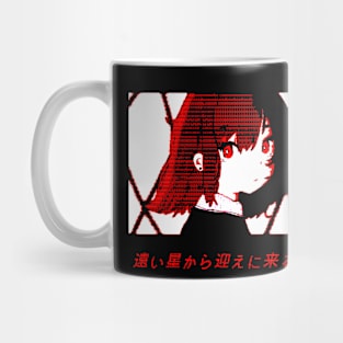 Sayonara Mug